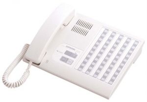 Nurse call intercom system.jpg